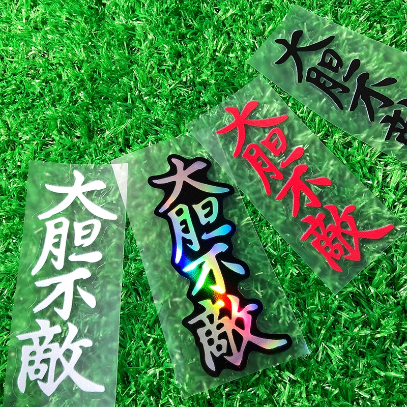 1PC JDM Motorcycle Sticker Waterproof Motorbike Fuel Tank Electric Scooter Decor Car Window Bumper Refit Car Styling Vinyl Decal