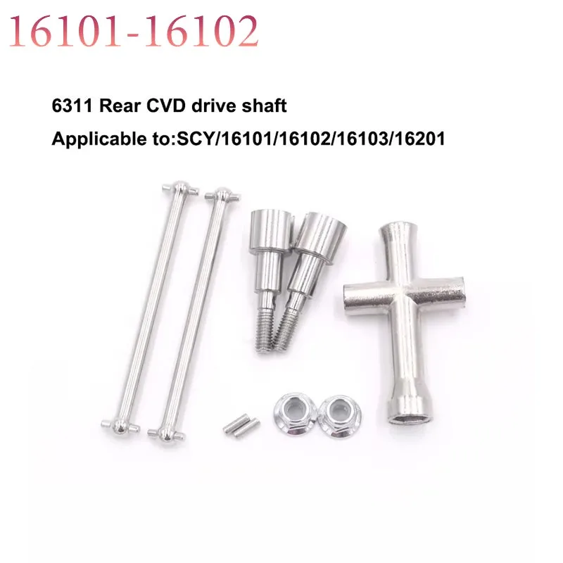 SCY 16101 16102 16103 16201 16101 Pro RC Auto 1:16 Blau Verbesserte Metall Ersatzteile Modell 4WD/Original Ersatzteile 6312 6313 6314 – Detail 29