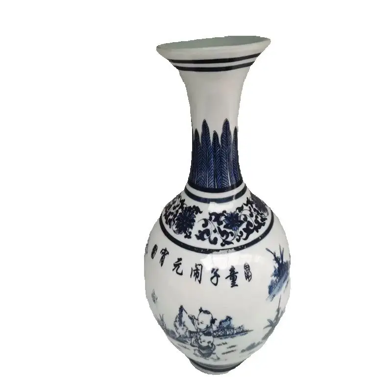 

Chinese Old Porcelain ,Blue and white figure patterned vase