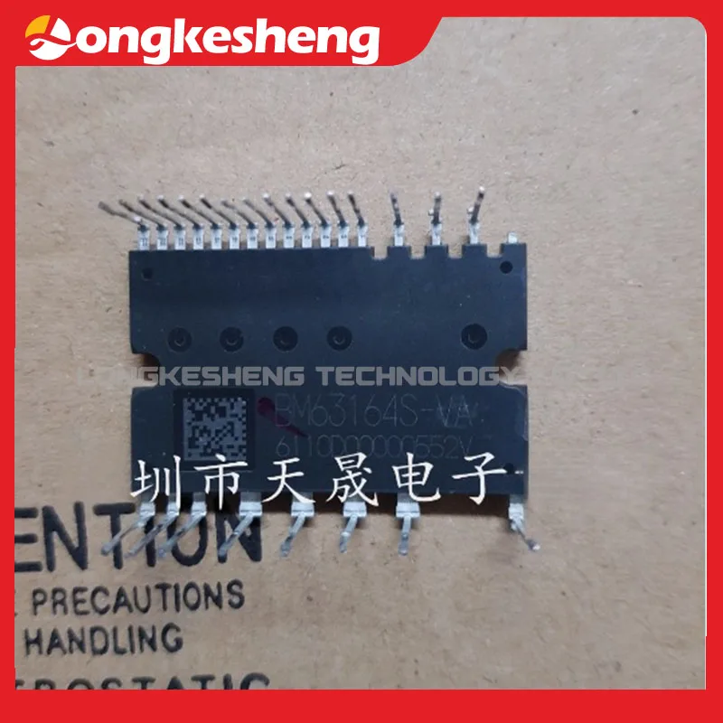 Bm64365S-Va Bm63763…