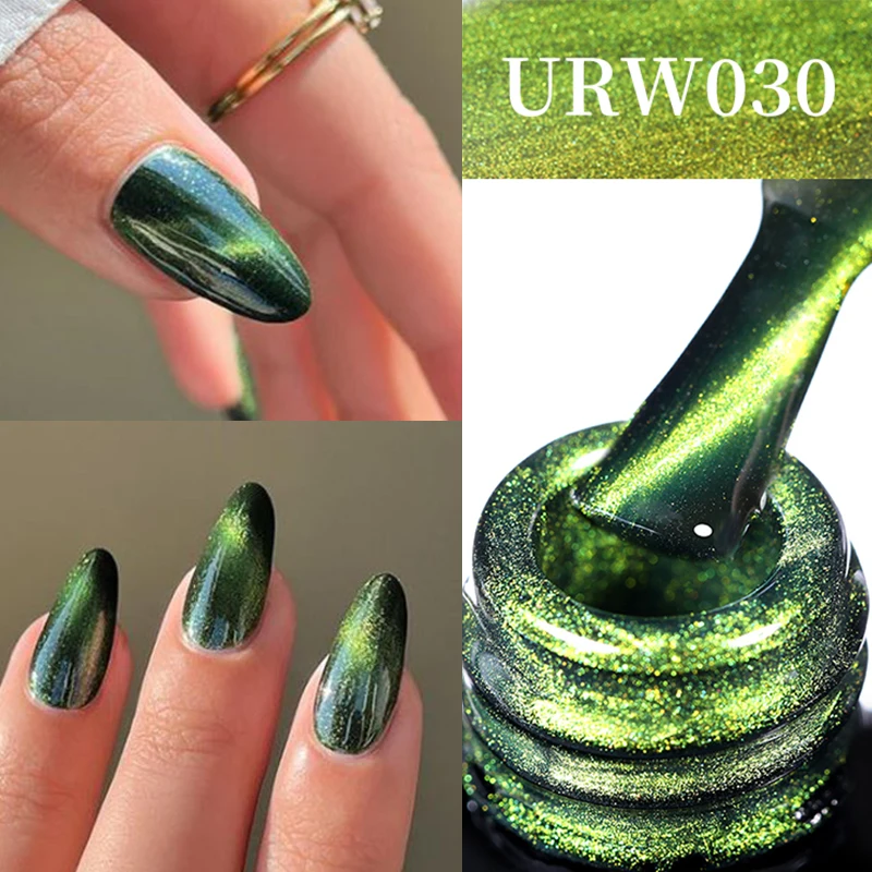 UR SUGAR 7ml Double Light Cat Magnetic Gel Rainbow Color Gel Nail Polish Vernis Semi Permanents UV Soak Off  Nail Varnish