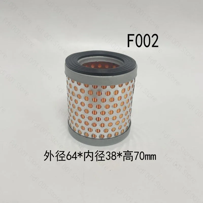 10PC Vacuum pump air filter element dust filter air pump intake filter
