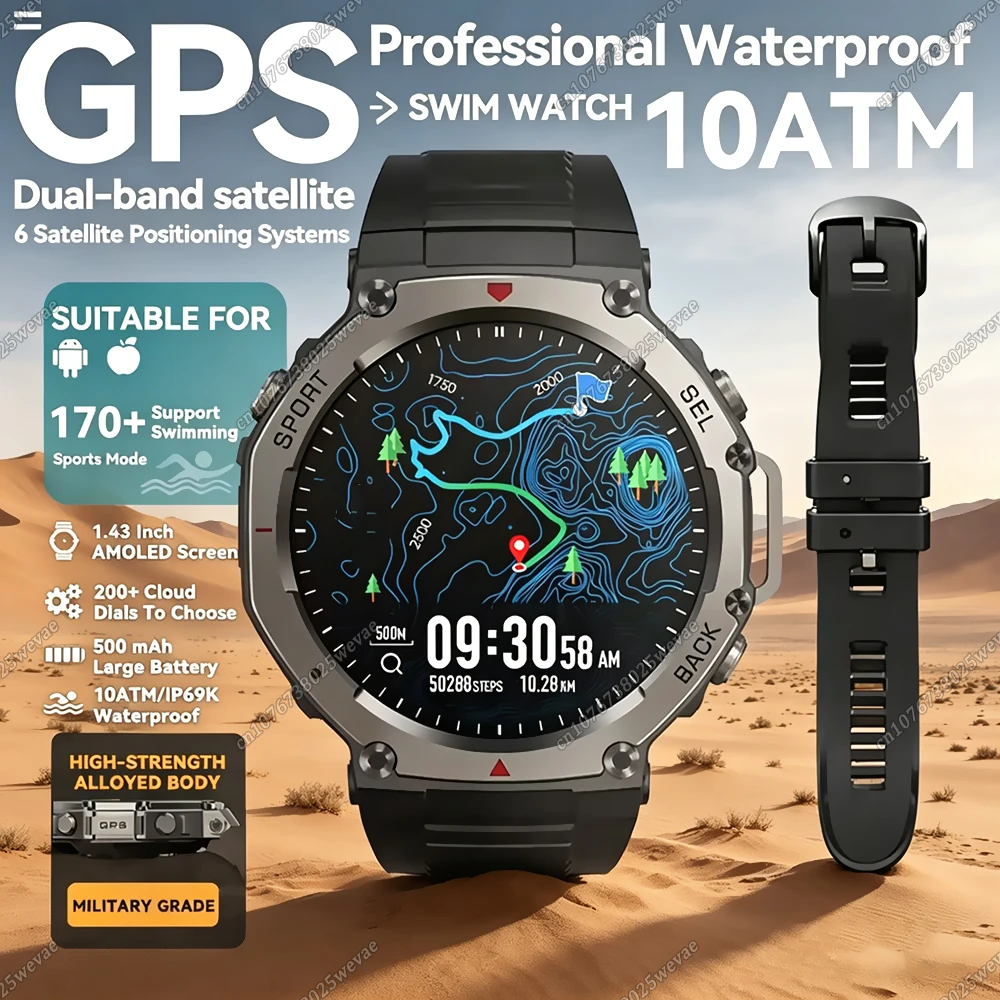 

Military Grade GPS Smart Watch 10ATM Waterproof Compass Altimeter Barometric AMOLED Men HD Call Sports SmartwatchSmartwatch HW12
