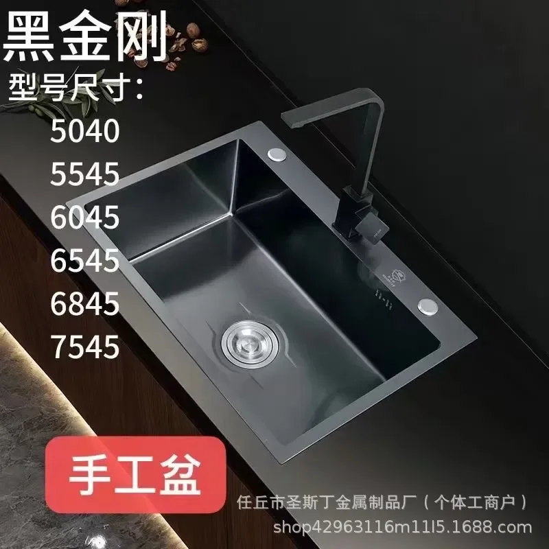 Stainless Steel Kitchen Sink Large Single Bowl Vegetable Washing Basin Dishwasher Compatible Modern Design for Home Use