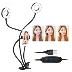 Long Arm Led Ring Fill Light USB Ring Light Fill-in Lamp Dual Lights Dimmable Ring Lamp with Phone Holder for Live Streaming