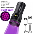 160W-No Battery