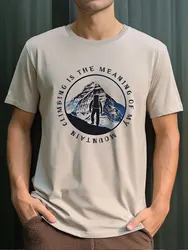 Summer Outdoor Fashion Men's T-shirt Mountain Climbing Enthusiast T-shirt Camping Mountain Climbing Men Short-sleeved Top