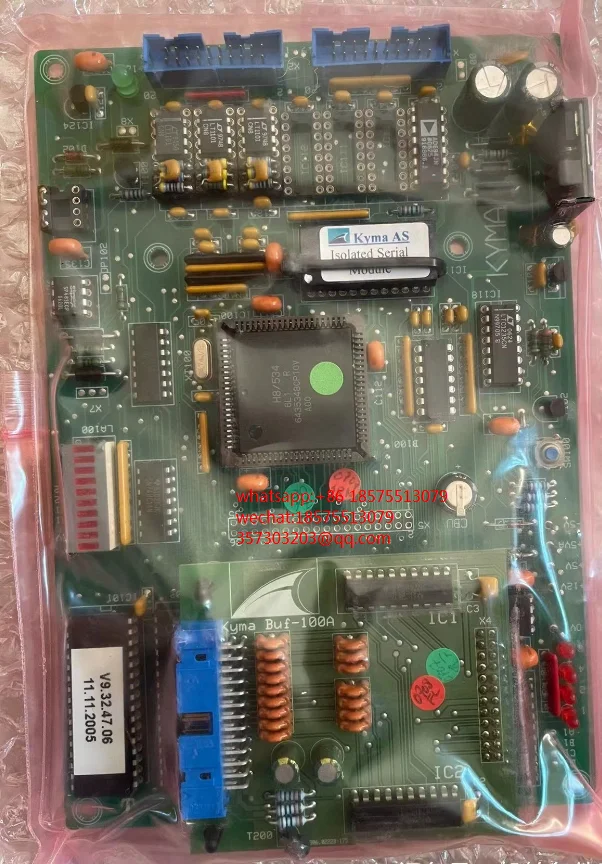 

Для KYMA KDU-110 Main бортовой вал Power 1 шт.