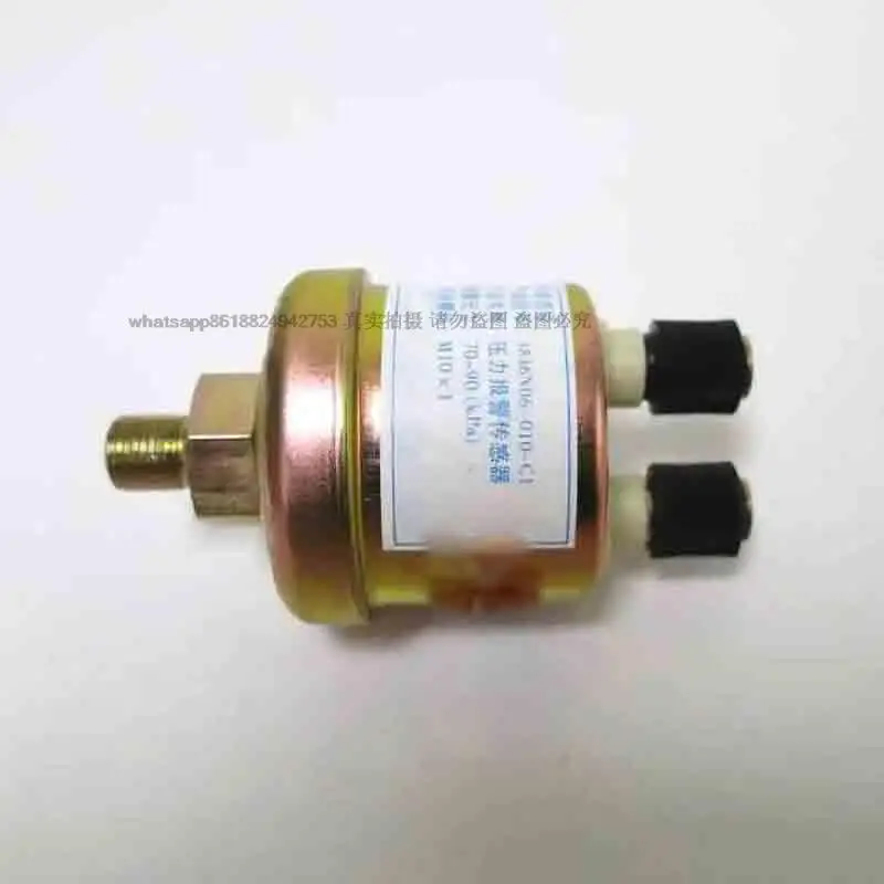 Engineering Machinery for Oil Pressure Sensors 3967251 3846N-010-C1 Excavator Accessories Complete List