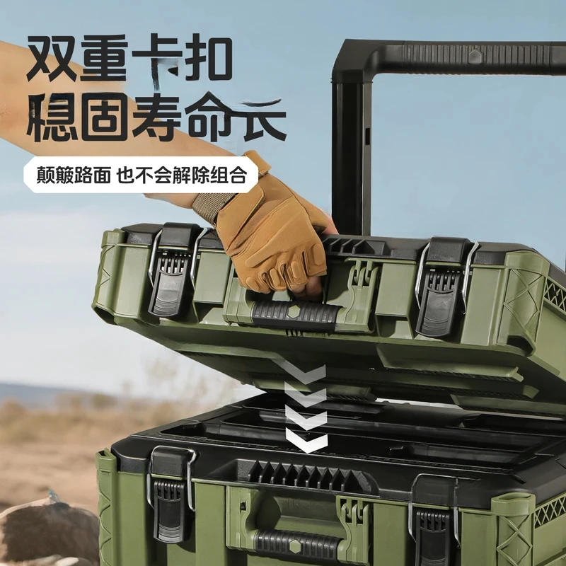 Toolbox Hardware Storage Combination Stacking Box Trolley Industrial Grade New Base Station Type Hand Pull Large 1 Pcs