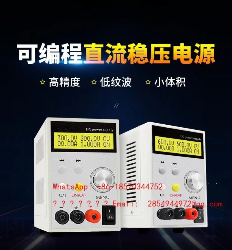 Precision Adjustable DC Regulated 36V60 Switching Power Supply 130V200V600V1500 Spot Quick Delivery