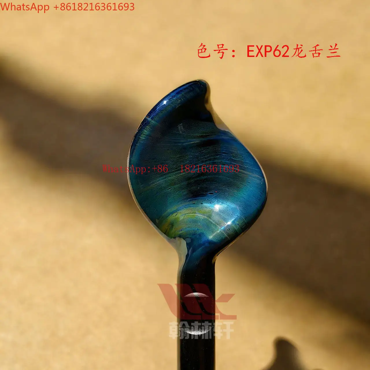 Limited Time Exp62 Blue-gray Firing Color-changing Rod Burning Glass Lamp Rod Color Borosilicate Hard Material DIY Handmade