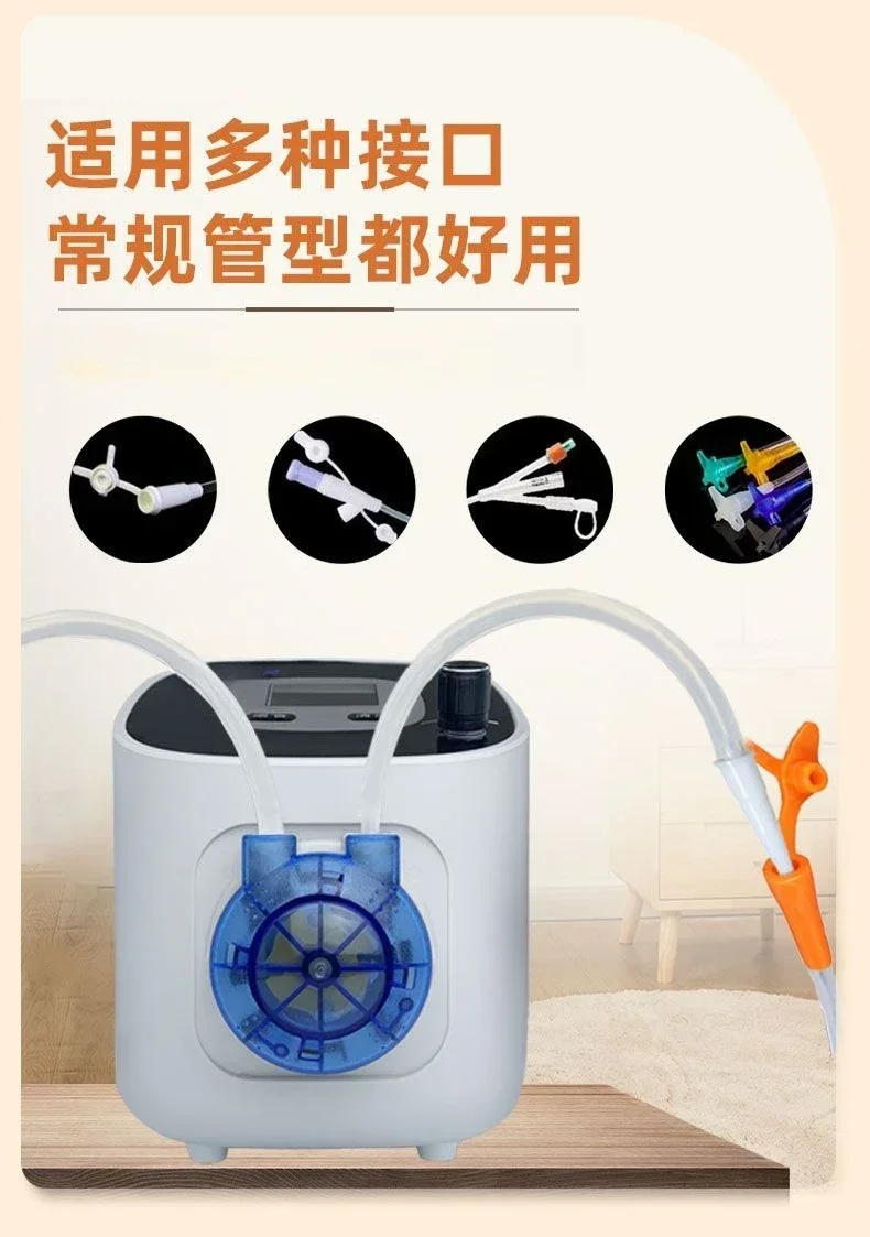 Multifunctional electric liquid food booster, automatic feeding machine