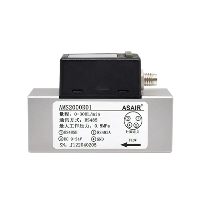 جهاز قياس التدفق الشامل بمستشعر التدفق ASAIR AMS2000