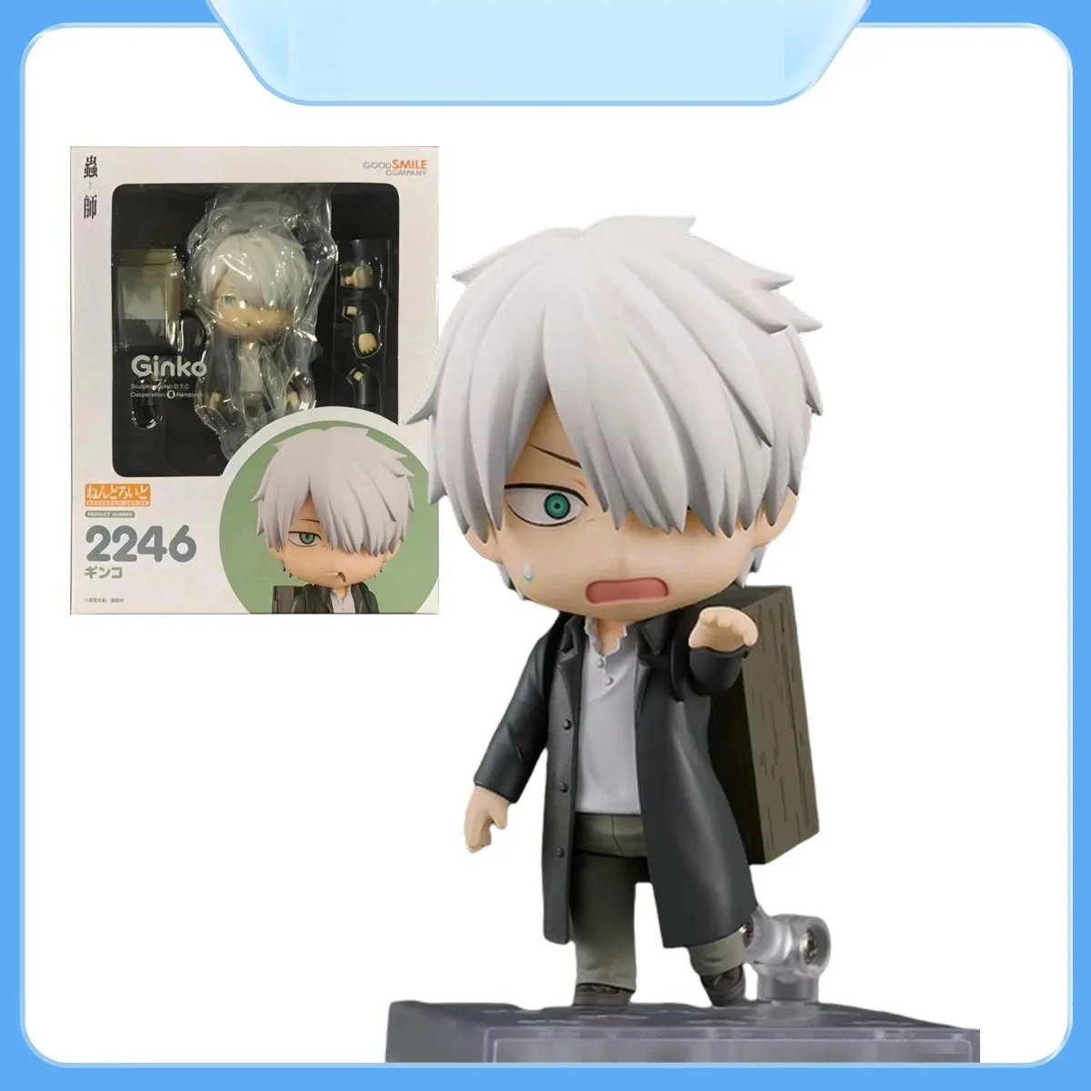 

Figure OriginalMushishi Ginko Action Figure Oficial Genuine Collection Toy Assembly Model in Stock Gifts for Kids