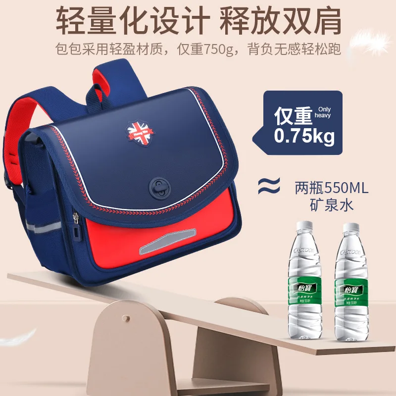 British Style Horizontal Primary Students Schoolbag Fashion Cute Kids Backpack Lightweight Breathable Spine Protection Book Bag