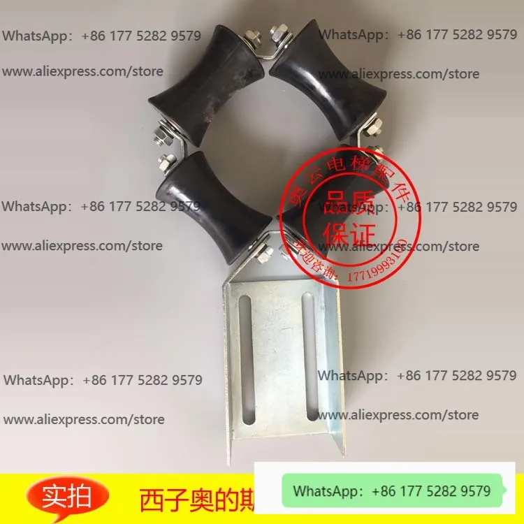 Elevator accessories Elevator compensation chain guide device XAA22801D1