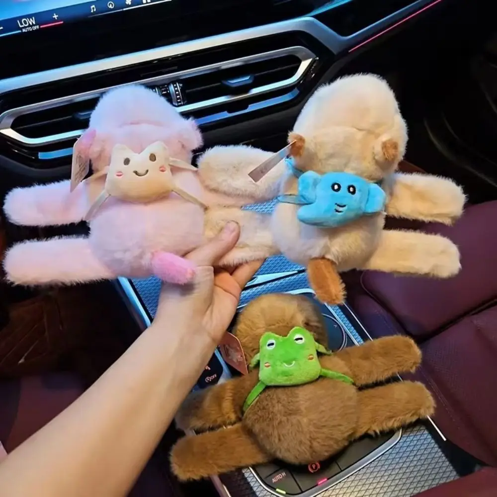 

Милые плюшевые браслеты с капибарой, мультяшные мягкие куклы, кольцо с изображением животных, браслет с капибарой, браслет для детей, подарок