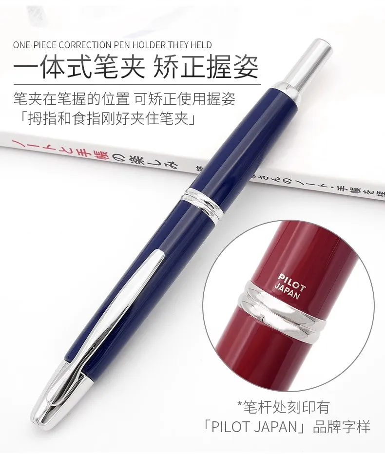 Japanischer Baile 18-Karat-Gold-Pressstift zum bequemen Schreiben von PILOT, kappenlose Silberclip-Serie, Business-Büro-Geschenk – Detail 4