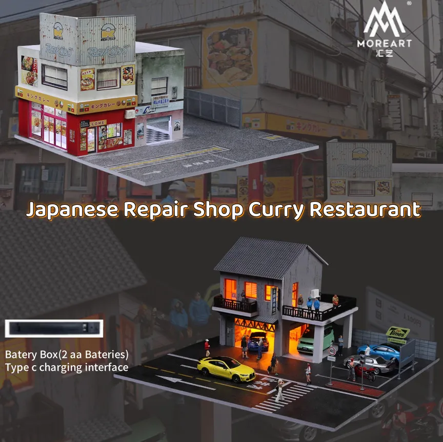 

Diorama 1/64 Car Garage Model LED Lighting City Japanese Store Scene Model Toys