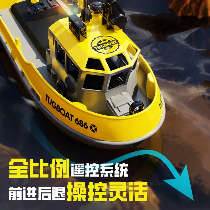 Fernbedienung Boot 1:72 Volle Skala Simulation Schlepper Dual Motor Port Betrieb Schlepper RC Spielzeug Modell Jungen Wasser Spielzeug
