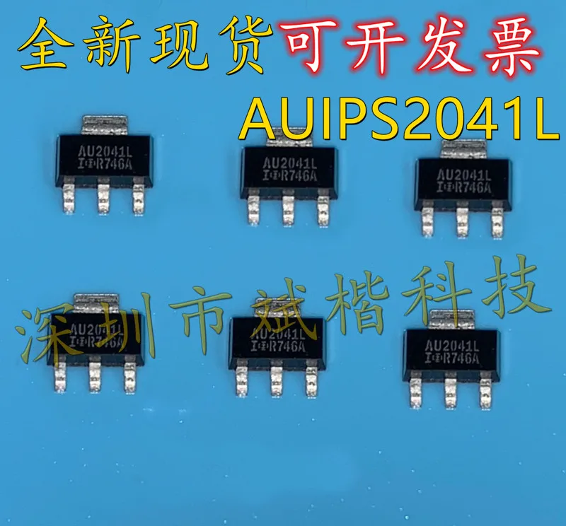 10 teile/los au2041l auips2041l sot-223 68v/5a mosfet