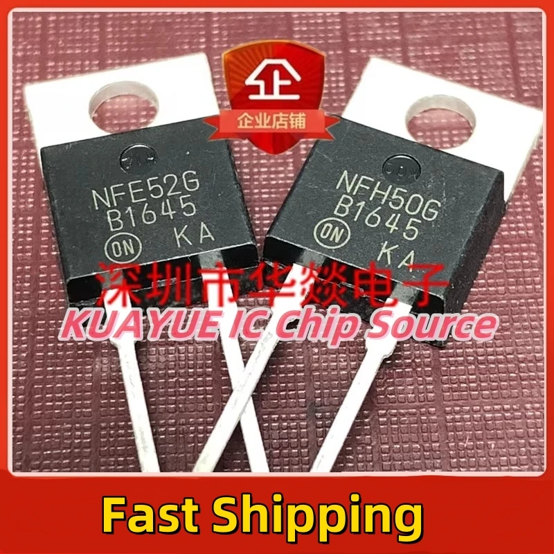 10 قطعة-30 قطعة/U840 MUR840 TO-220-2 400V 8A/الجودة في المخزون #2