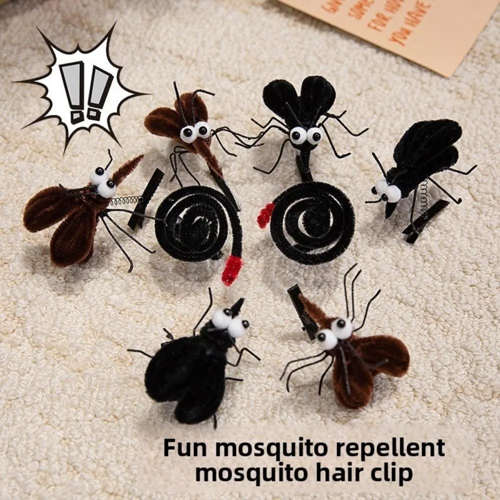

Cartoon Simulated Mosquito Hairpin Soft Funny Plush Toys Small Pendant Insect Spring Hairpin Children Gift