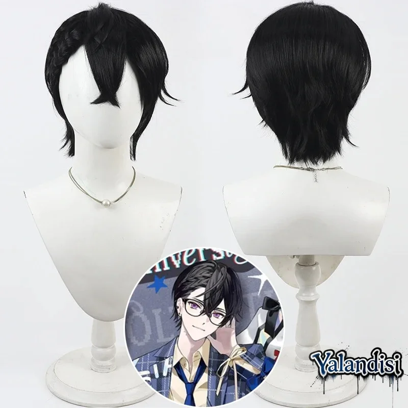 Yalandisi& NIJISANJI Virtual YouTube Vtuber Shiki Nagi Seira Cos Cosplay Wig Halloween Carnival Party Props Synthetic Hair