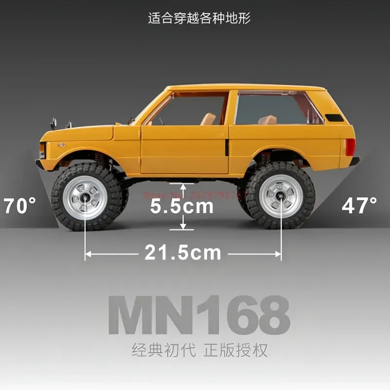 Mn 168 New 1:12 First Generation Range Rover Rc Remote Control Vehicle All Terrain Crossing Climbing Vehicle With Door Bridge To