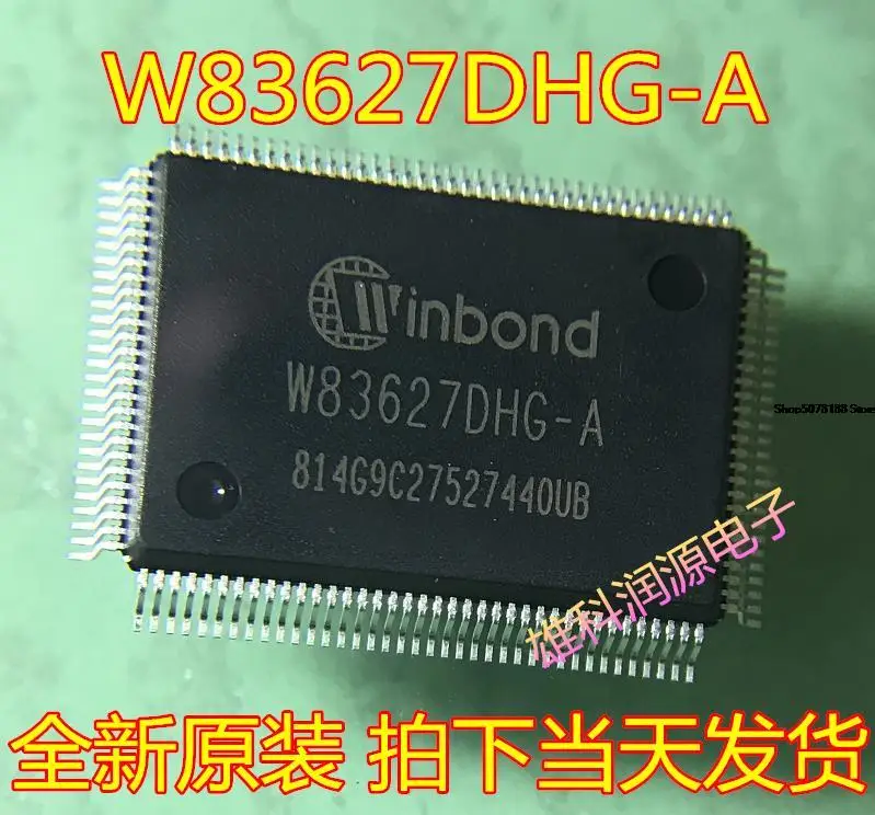 5pieces W83627DHG-A QFP-128