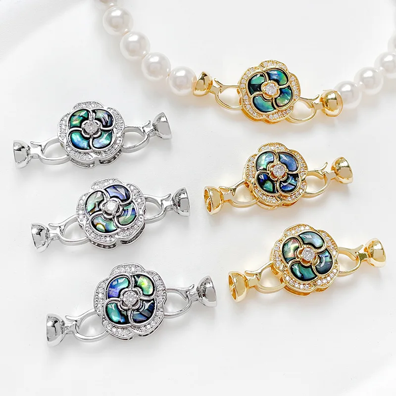 1 Copper-plated Natural Abalone Black Pearl Buckle DIY Handmade Bracelet Necklace Connecting Buckle Jewelry Accessories Material