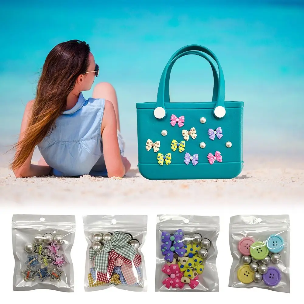 패션 송진 진주 나비매듭 참, 보그 백 액세서리, 비치 백 버클 장식품, DIY 비치 백 토트 핸드백 장식, 12 개