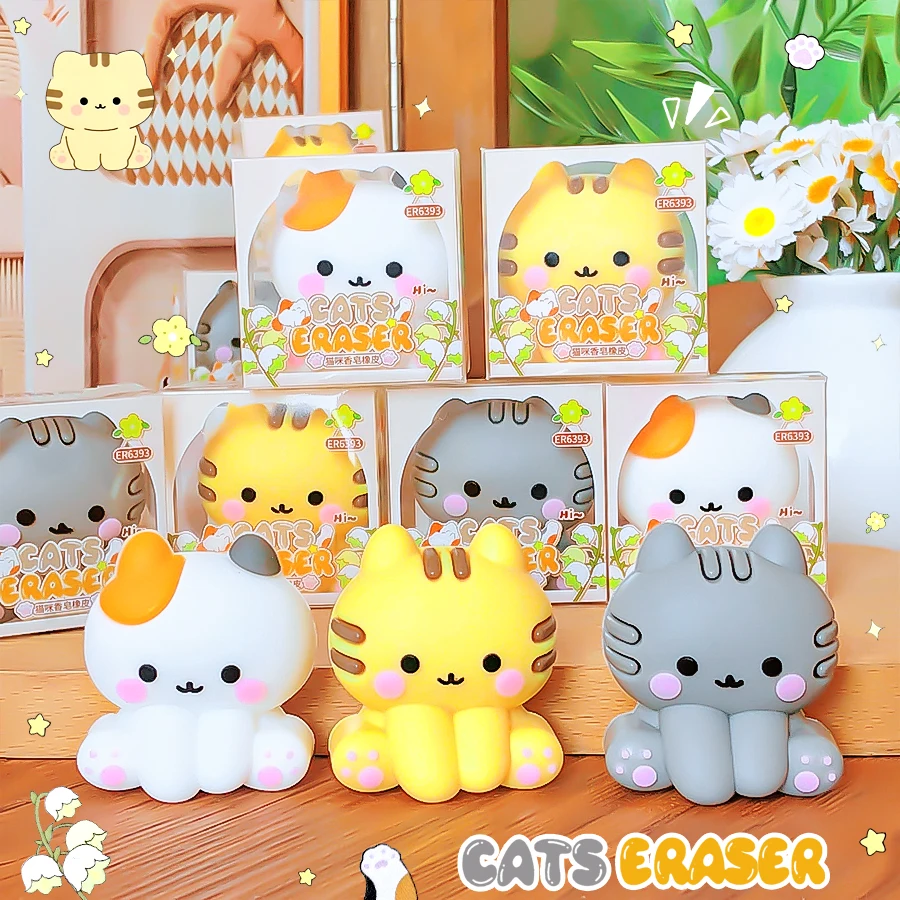 

Эстетические канцелярские принадлежности обратно в школьные принадлежности Kawaii Канцелярские товары кошка Ластики резиновые школьные канцелярские принадлежности