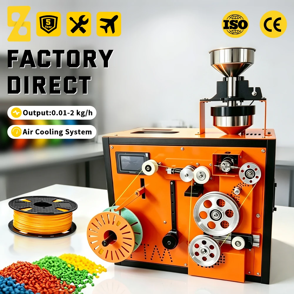 Desktop 3D Filament Extruder All-in-One Laser Diameter Gauge Air-Cooled 350°C 600°C High-Temp Servo Winding Lab R&D Makerspace