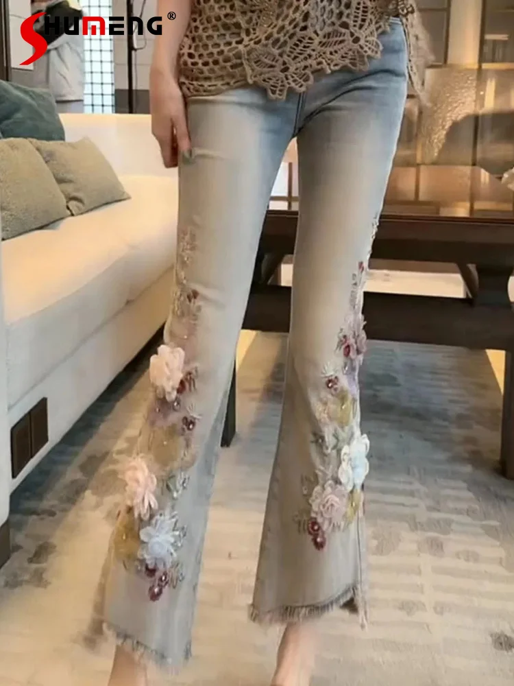 

Fashion Embroidered Jeans Women's 2026 Summer Over Size Denim Trousers High Waist Comfort Nine-point Micro-flared Denim Pants