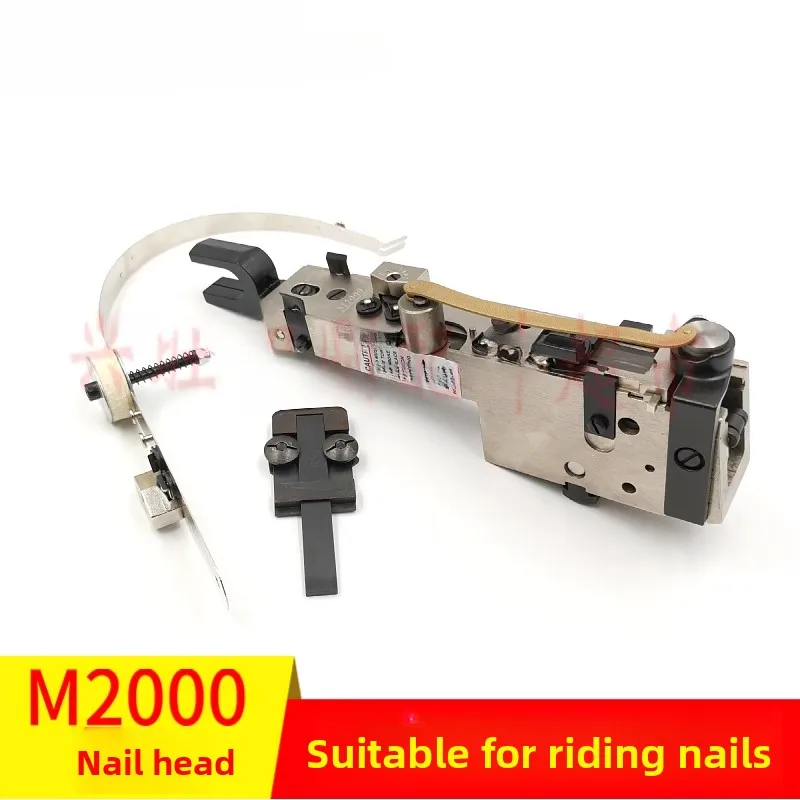 

1 piece for saddle stitched M2000 nail head (Nail Head base plate wire feeding frame)