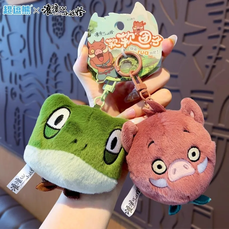 9Cm Yao-Chinese Volksverhalen Niemand Langlang Mountain Goblin Toad Pig Demon Pluche Pop Sleutelhanger Rugzak Hang Ornamenten Vriend Gift