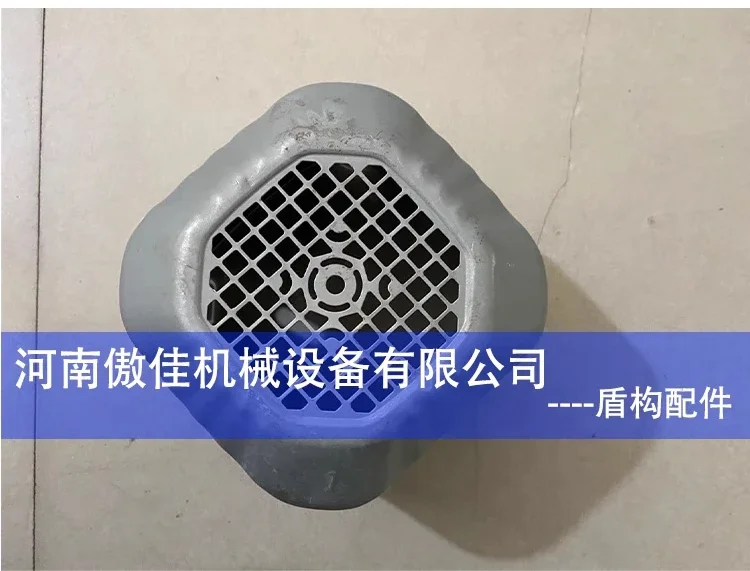 

Оригинальные прогулочные лопасти хвостовой крышки двигателя DRS904BE522KW в наличии.