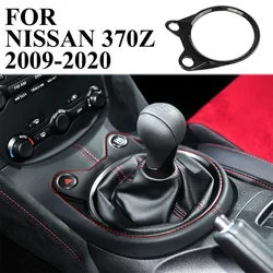 1Pc High Quality Plastic Carbon Fiber Interior Central Control Gear Panel Cover Trim Fit for Nissan 370Z 2009-2020 Accessories