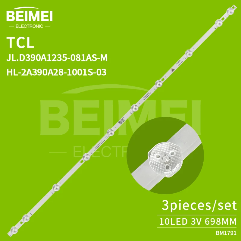 led light strip JL.D390A1235-081AS-M HL-2A390A28-1001S-03 led tv backlight tester TCL LE43D59 led light strip 3pcs/set