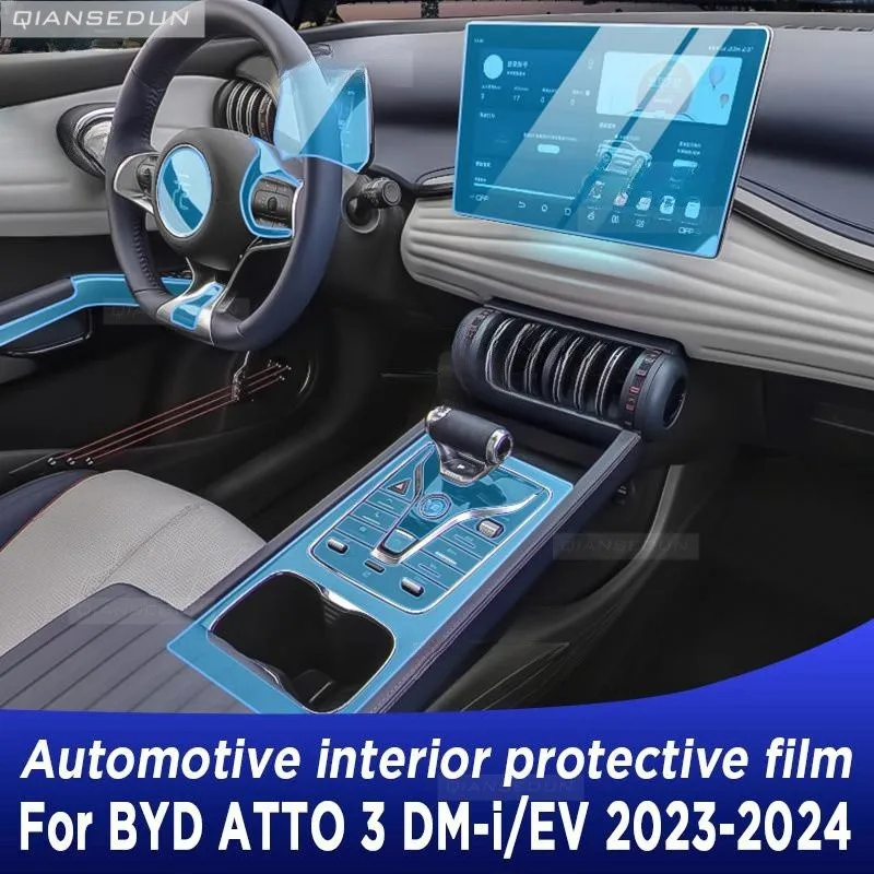 

For BYD ATTO 3 DM-i EV 2022 2023 2024 Gearbox Panel Navigation Screen Automotive Interior Protective Film TPU Cover Anti-Scratch