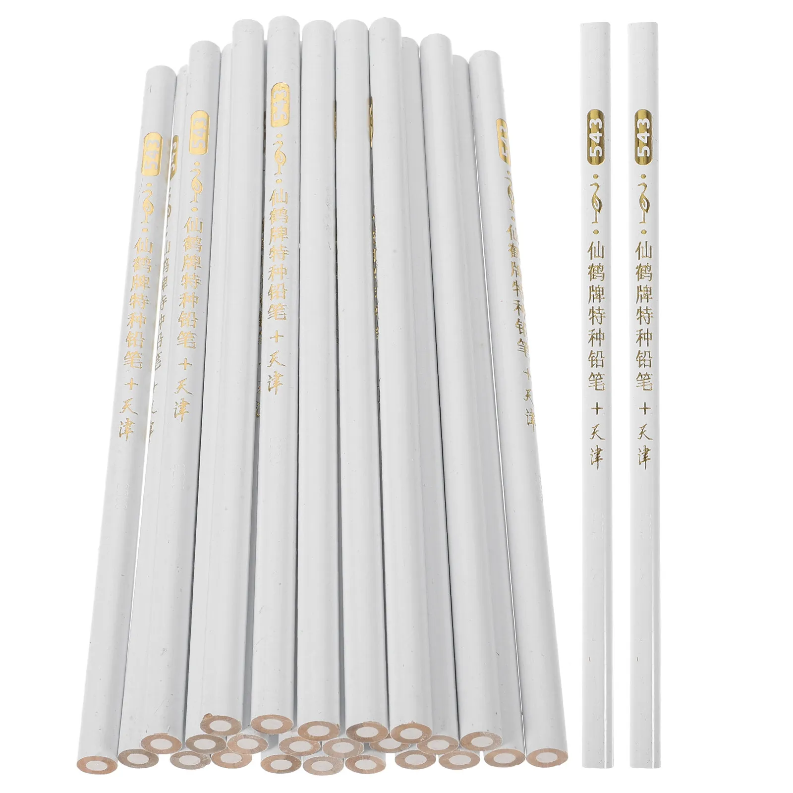 

Набор инструментов для дизайна ногтей, 24 шт., из высококачественных материалов, долговечный, компактный размер для удобного хранения, идеальный подарок для любителей маникюра