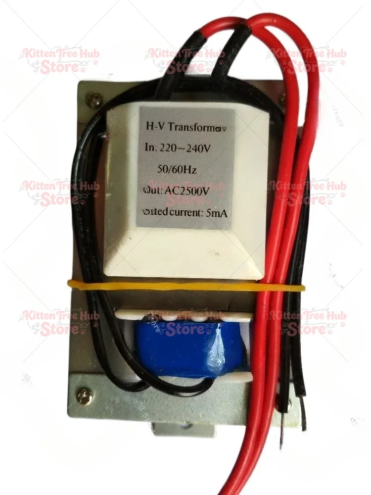 Medium-sized 57*16 Mosquito Killer Lamp/insecticidal Lamp High-voltage Transformer 220v/2500v Horizontal Type
