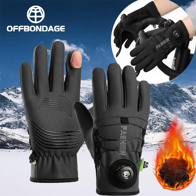 Winter Cycling Gloves Anti-Slip Touch Screen Thermal Gloves Cold-proof Outdoor Sports Running Ski Warm MTB Rotary Knob Gloves