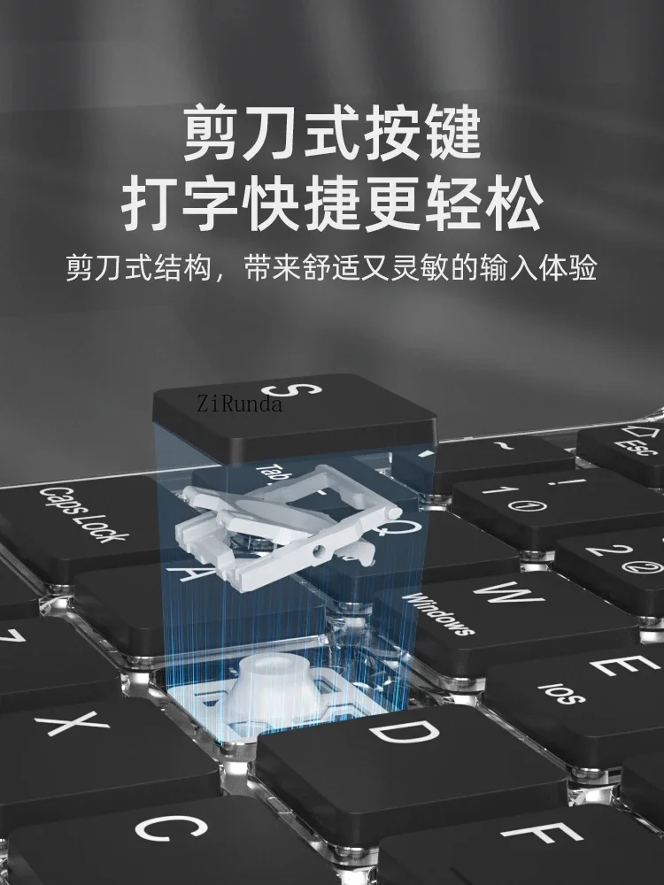 Bluetooth Wireless Backlight Transparent Keyboard Laptop Universal Silent Lightweight Portable Rechargeable