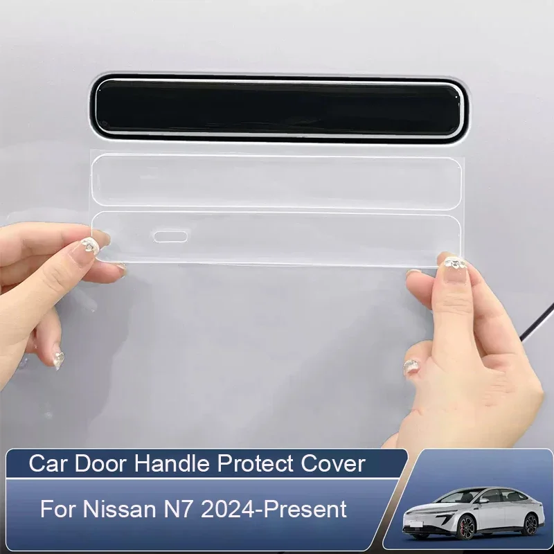 

For DONGFENG BOX Nammi Box Nissan N7 2024-2026 Car Drip Glue Door Handle Cover Anti Scratch Auto Exterior Decorat Sticker