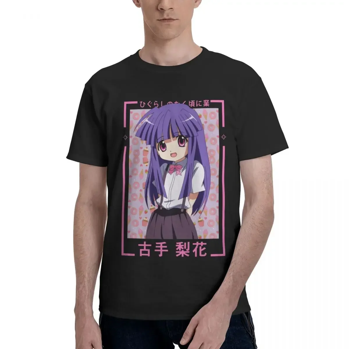 Furude Rika Higurashi When They Cry Anime Higurashi No Naku Koro Ni Cute T Shirt Gifts T Shirt For Men Women Clothing