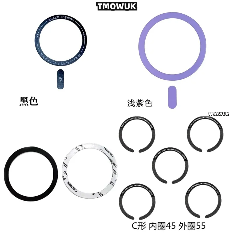 

For Xiaomi Redmi K40 K60 MIX Fold 2 3 4 Pro Ultra For Magsafe - Scratch - Resistant Metal Sticker Ring For Wireless Charging