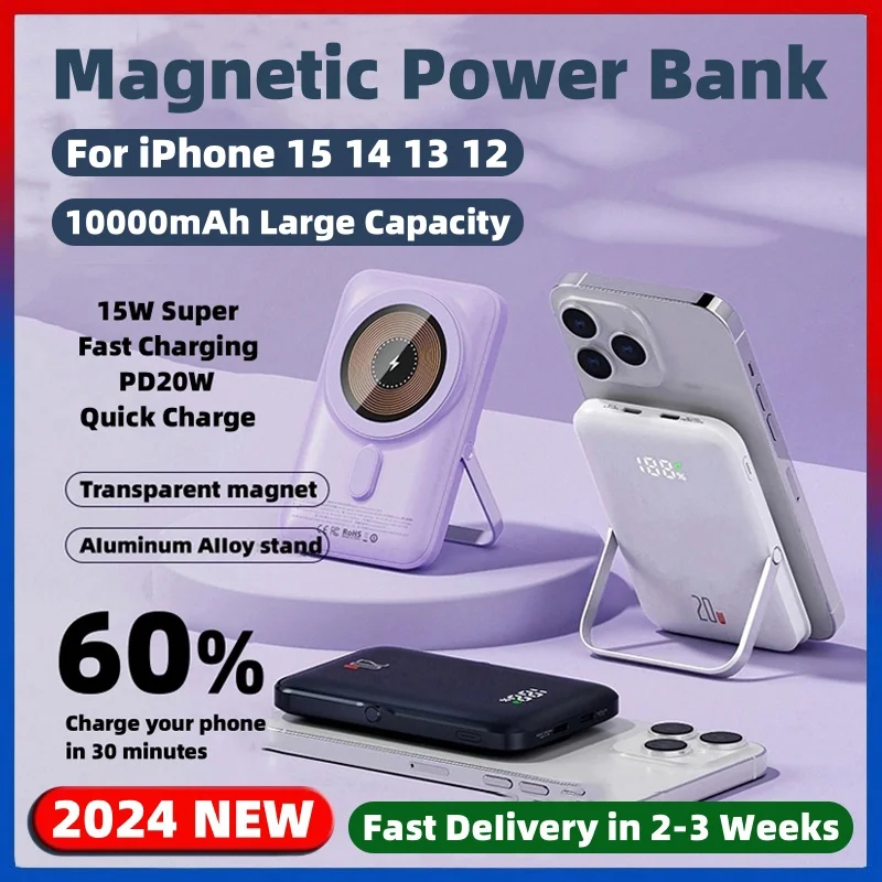 

10000mAh Magnetic Powerbank 15W Magnetic Wireless Power Bank For iPhone 12 13 14 15 Pro Max PD20W Fast Charger External Battery